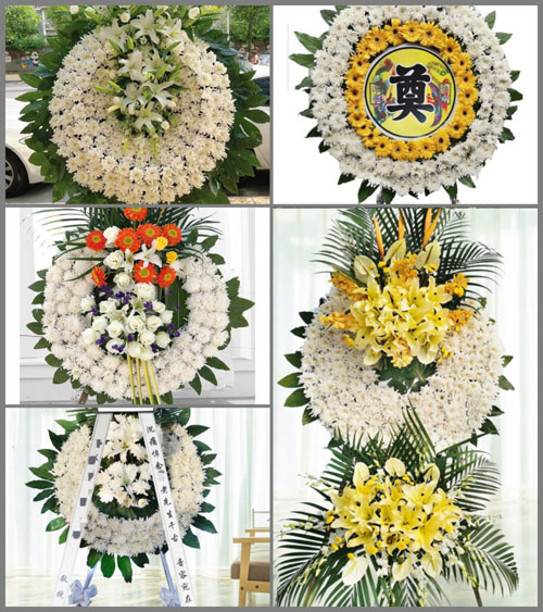 湖北襄阳市老河口市薛集镇马岗村花圈速递